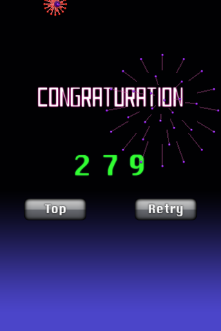 Screenshot HA-NAVI -fireworks display- Screenshot HA-NAVI -fireworks display-